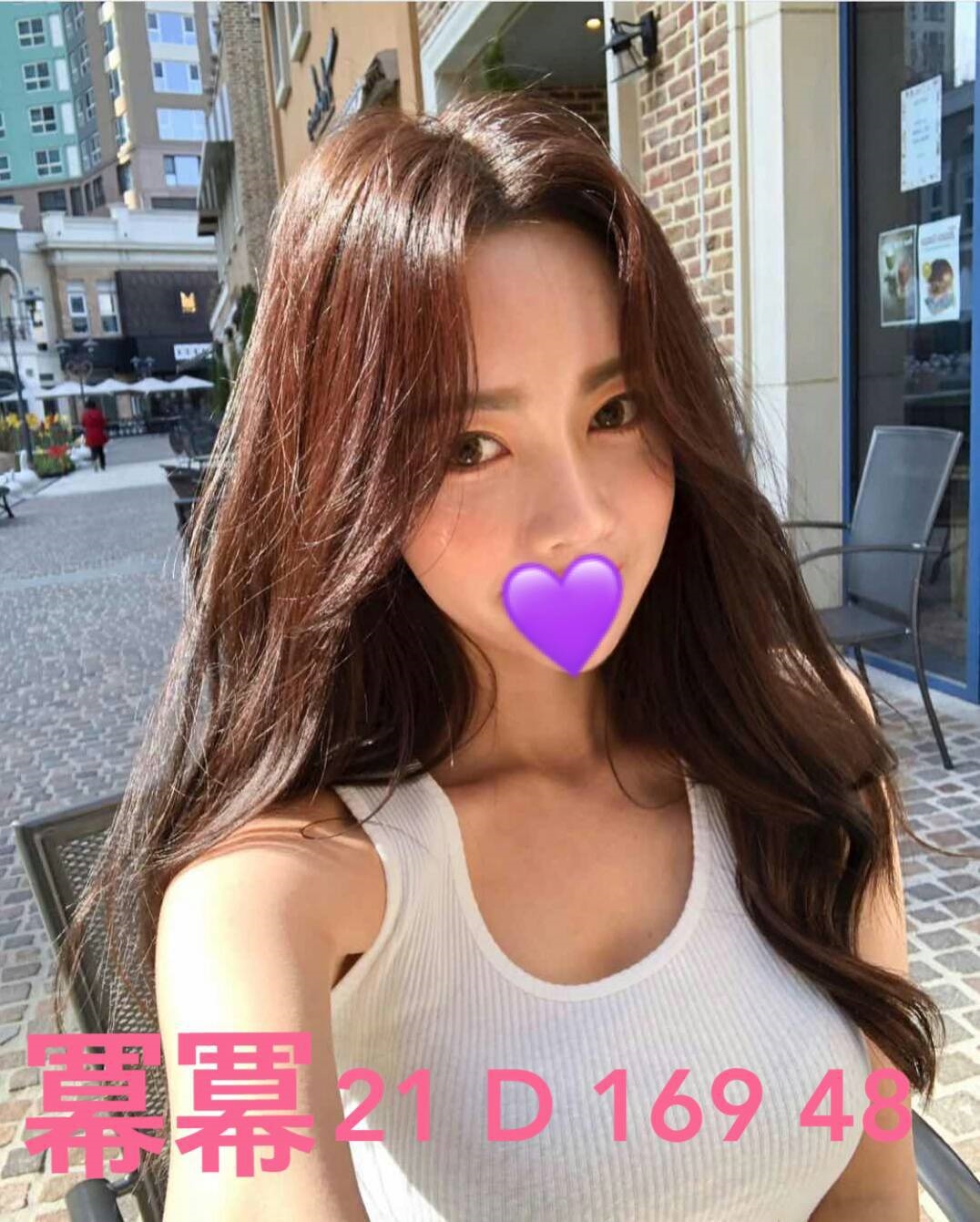 亦真 台中 樓鳳 38D